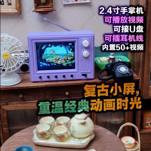 Mini TV Can Play Videos, Mini TV Model, Living Room Decorative Appliances